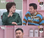 '동치미' 조혜련 동생 조지환 "母, 아내에 천만 원 줬다"..왜?