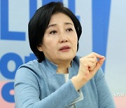 [인터뷰]박영선 "본선 승리 후보가 가장 민주당 다운 후보"