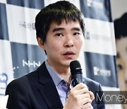 박영선 공개 지지한 이세돌.. "믿어 의심치 않는다"