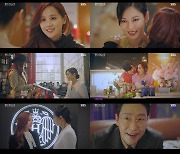 '펜트하우스2' 김소연, 윤종훈과 '박력 키스'..엄기준에 들키나 [어젯밤TV]