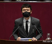 '정인이법 반대' 김웅 "형량 높이는 것만으로 해결 안돼"
