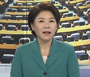 [뉴스1번지] 조은희 "새바람 일으킬 것" 서울시장 도전 의미는?