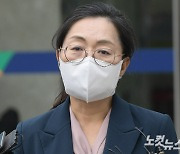 검찰, 은수미 수사자료 유출 의혹 전 경찰관 '구속영장' 청구