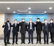 농협, 한우문화 정립 위한 전문가 자문회의 개최