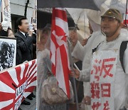 "한반도 평화는 일본에 위협 아닌 새로운 미래"