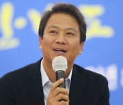 임종석 "가덕도 신공항이 '선거용'?.. 오히려 정치 논리로 희생됐던 것"