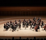 피아졸라·생상스의 '100주년'..기억과 축하의 무대 갖는 오케스트라