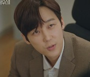 '펜트하우스2' 윤종훈, 이상우와 '김소연 스캔들' 자작극 [별별TV]