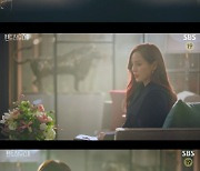 '펜트하우스2' 안연홍, "한지현 친모 찾는 이유, 찾게 되면 알게 될 것"