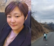 '싱글맘' 김현숙, 7살 아들과 데이트 "너와 함께라면" [★해시태그]