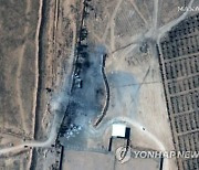이란, 미국의 시리아 공습에.."시리아 주권 침해" 비판