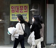 '공실률 3배' 치솟은 대학가, 또 비대면 개강에..편의점·치킨집 '울상'