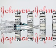 FDA, 1회접종 얀센(J&J) 코로나 백신 긴급사용 승인(상보)