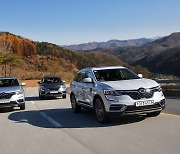 르노삼성, 4륜구동 SUV 'NEW QM6 dCi' 출시..3466만원부터