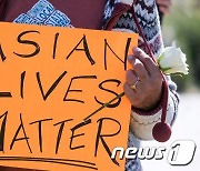 뉴욕서 아시아계 남성 흉기 피습.."혐오 멈춰라" 규탄 시위 열려