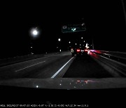 '시민-경찰 콜라보' 터널 내 음주운전 차량 추적 검거