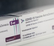 EU, AZ 백신 불신 확산에 65세 이상 접종 권고 등 사태 진화 주력