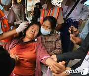 미얀마 2주 연속 '피의 주말'..시위대 최소 4명 총격으로 사망(종합)