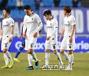 [포토]광주FC, 0-1 패배 아쉽네..