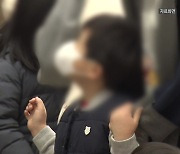 경기 동두천시 어린이집 관련 10명 확진 판정