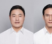 '경영권 분쟁' 한국타이어·금호석화의 닮은 주총 '주주제안'