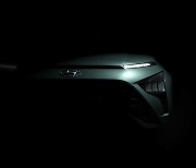 현대차, 유럽 전략형 SUV '바이욘' 이달 2일 데뷔