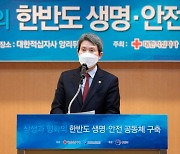 美 국무부, 이인영에 반박 "北 엄격한 코로나 대응이 대북지원 저해"