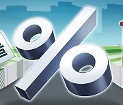 은행 대출금리, 반년 새 0.6%p 상승.. "영끌·빚투족 부담 커"
