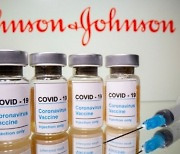 FDA, 존슨앤드존슨 코로나 백신 긴급사용 승인..3번째 백신