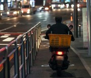 교통법규 위반 오토바이 배달원 사망..法 "업무상 재해 아니다"