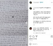 가난한 형제에 공짜로 치킨 대접해온 점주..네티즌 "돈쭐 내주자"