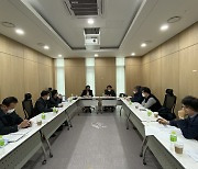 전남테크노파크, '에너지기업 해외시장 진출 지원 실무협의회' 개최