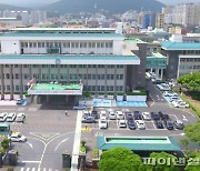 제주도 "40~65세 중·장년 최고의 복지는 일자리"