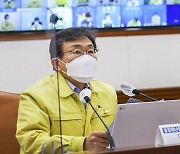 권덕철 복지장관 "요양병원 감염, 지난해 말 15곳서 2월 4곳으로 감소"