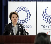 도쿄올림픽위원회 여성 이사 40%까지 늘린다
