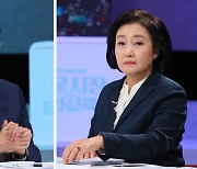 민주당 후보 확정 D-1, 박영선 '정책행보' 우상호 '조직결집'
