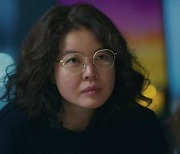 '빈센조' 김여진, 코믹과 카리스마 넘나드는 열연