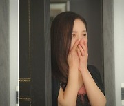 '결사곡' 박주미, 부부 침실 속 하얀 다리 여인 보고 경악