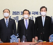 이낙연 "4차 재난지원금 200만명 추가..사각지대 최소화"