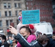 뉴욕서 '아시아계 겨냥 증오범죄' 규탄 집회