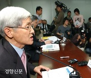 보훈처, 친일재산 토지 우선 매각..여의도 면적 1.1배