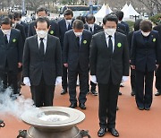 "대구 2·28은 한국 민주화운동 뿌리, 숭고한 정신 이어가야"