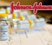 "한 방으로 끝" J&J 백신, 美 사용 승인.. 한국도 2분기 공급