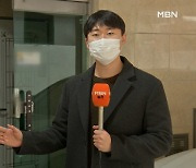 서울 주택에서 13명 집단 감염..신규 확진 356명