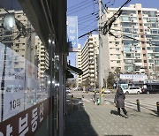 관망세 확대 속..규제 덕분에 몸값 높이는 서울 재건축 단지?[부동산360]