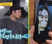 '당나귀 귀' 양치승, 오정연에 "미스코리아 출신?" 헬스장 영업 성공