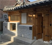 '북촌 역사 한 눈에'..서울 한옥역사관 내일 개관