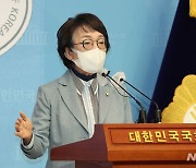 김진애 "조정훈 포함한 범여권 3자 단일화 어불성설"