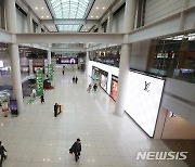 인천공항 1터미널 롯데·신라 면세점 연장계약 종료