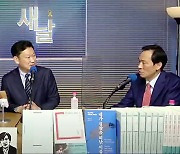 우상호 예비후보, 곽상언 변호사와 유튜브 라이브 방송 출연